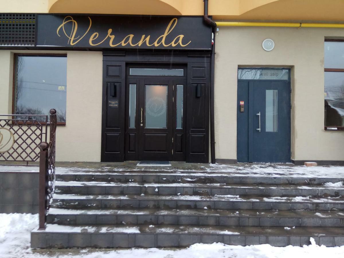 Вул Роксолани , 16 Центр 300 М До Бювету Truskawez Exterior foto